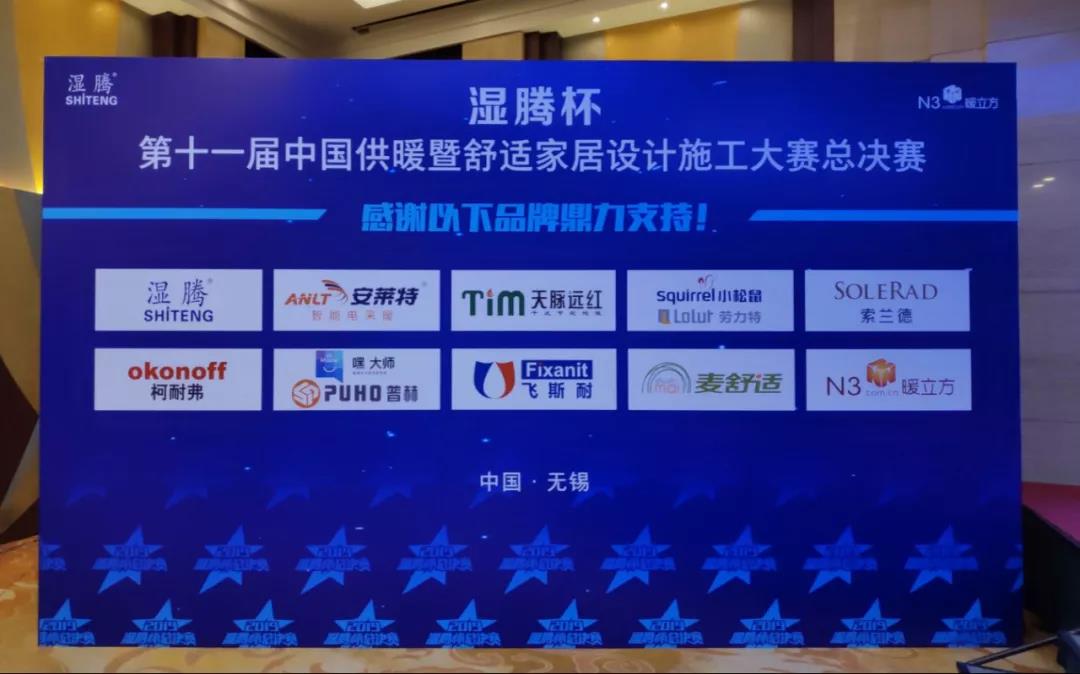微信圖片_20190425153427.jpg