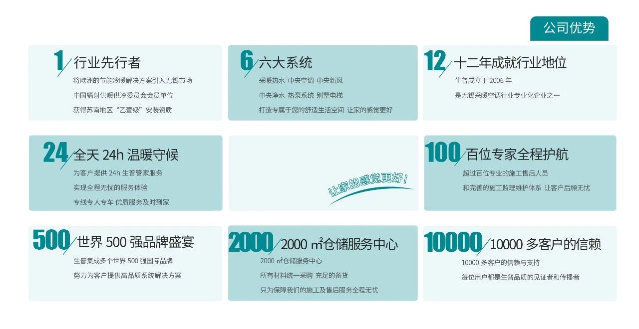 微信圖片_20190501151332.jpg