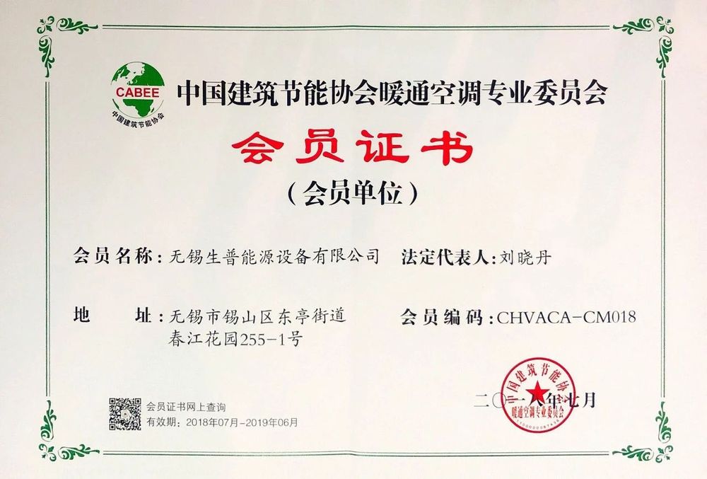 微信圖片_20190508090320.jpg