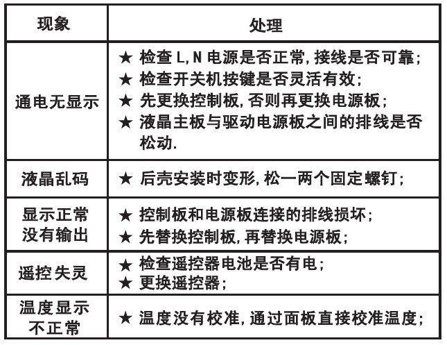 微信圖片_20190426140249.jpg