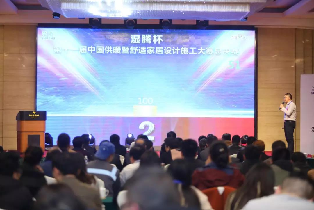 微信圖片_20190425153440.jpg