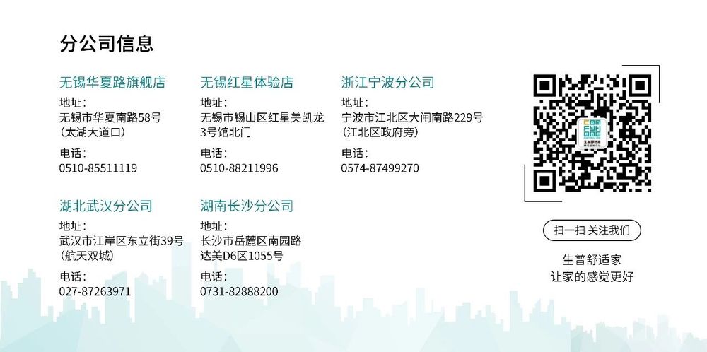 微信圖片_20190426101503.jpg