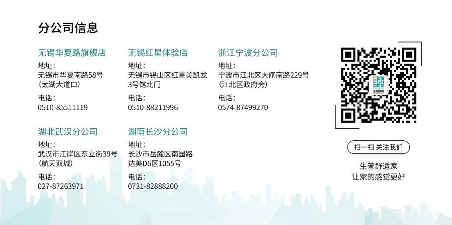 微信圖片_20190426101503.jpg