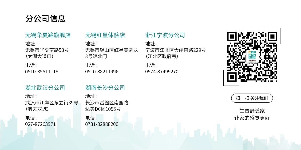 微信圖片_20190426101503.jpg